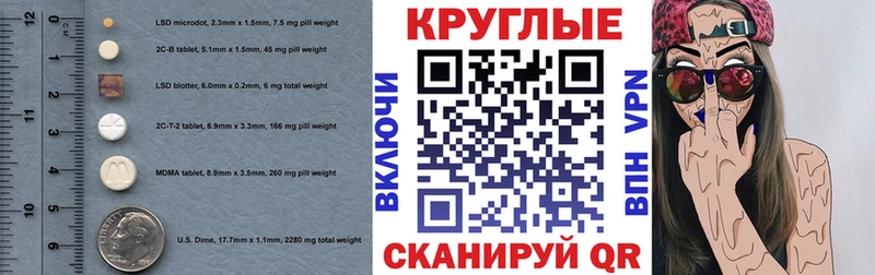 ЭКСТАЗИ Philipp Plein  Купить где  Злынка 