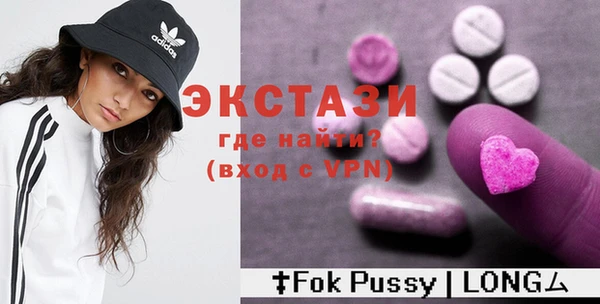 твердый Карпинск