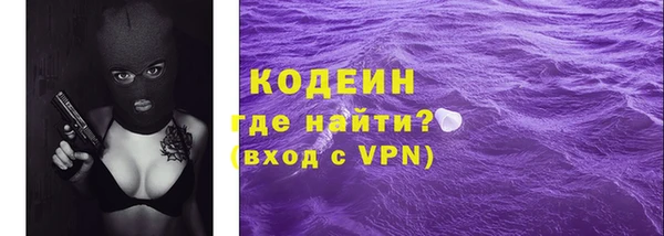 mdpv Яранск