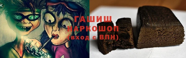 твердый Карпинск
