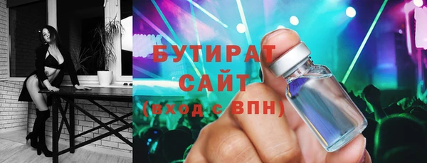 твердый Карпинск