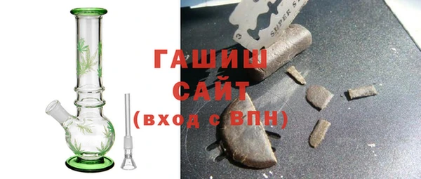 apvp Козельск