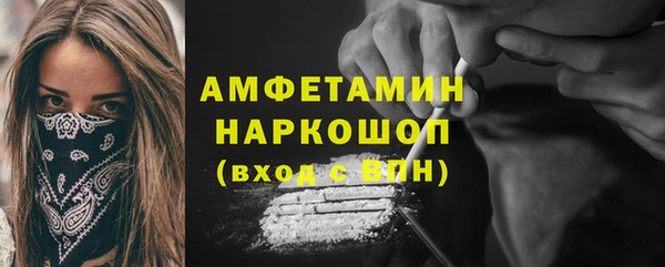 шишки Козловка