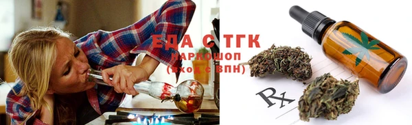 спайс Карталы