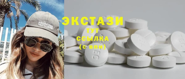 шишки Козловка