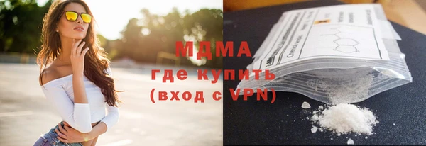 mix Касимов