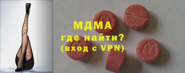 apvp Козельск