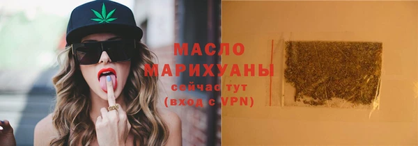спайс Карталы