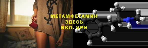 mix Касимов