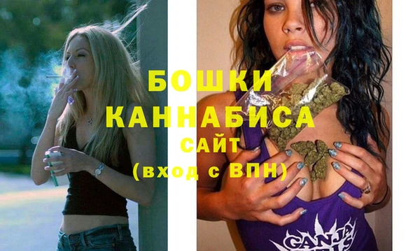 спайс Карталы