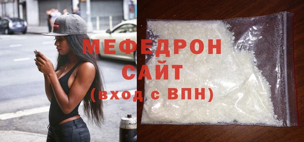 шишки Козловка