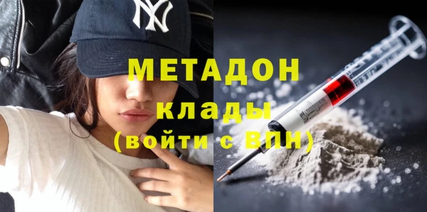 mix Касимов