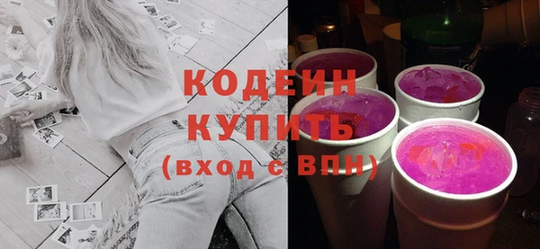 гашиш Каменка