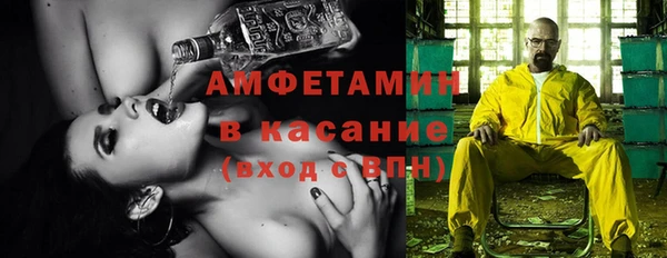 mix Касимов